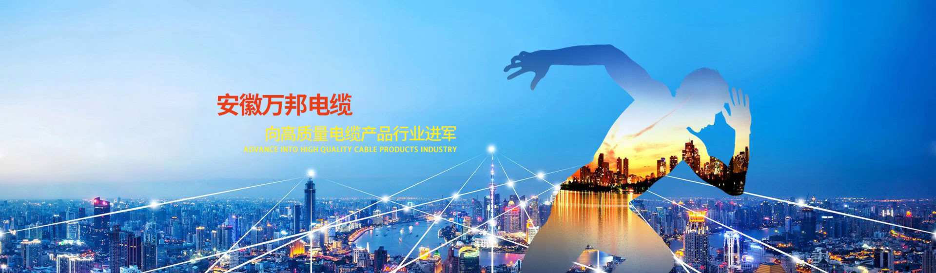 ɳ��������(�й�)�ٷ���վ -APP����