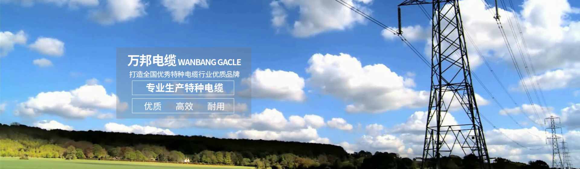 ɳ��������(�й�)�ٷ���վ -APP����