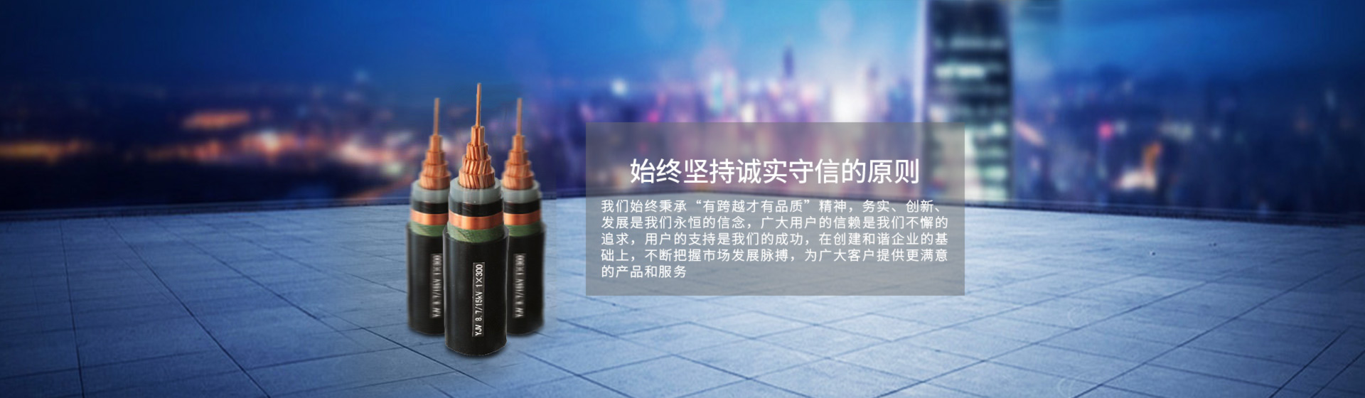 ɳ��������(�й�)�ٷ���վ -APP����