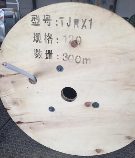 沙巴体育·(中国)官方网站 -APP下载