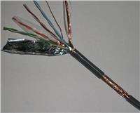 ɳ��������(�й�)�ٷ���վ -APP����