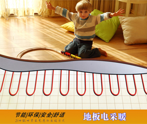 ɳ��������(�й�)�ٷ���վ -APP����