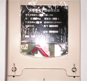 ɳ��������(�й�)�ٷ���վ -APP����