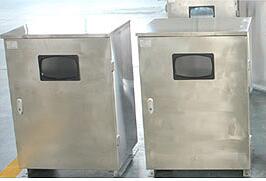 ɳ��������(�й�)�ٷ���վ -APP����